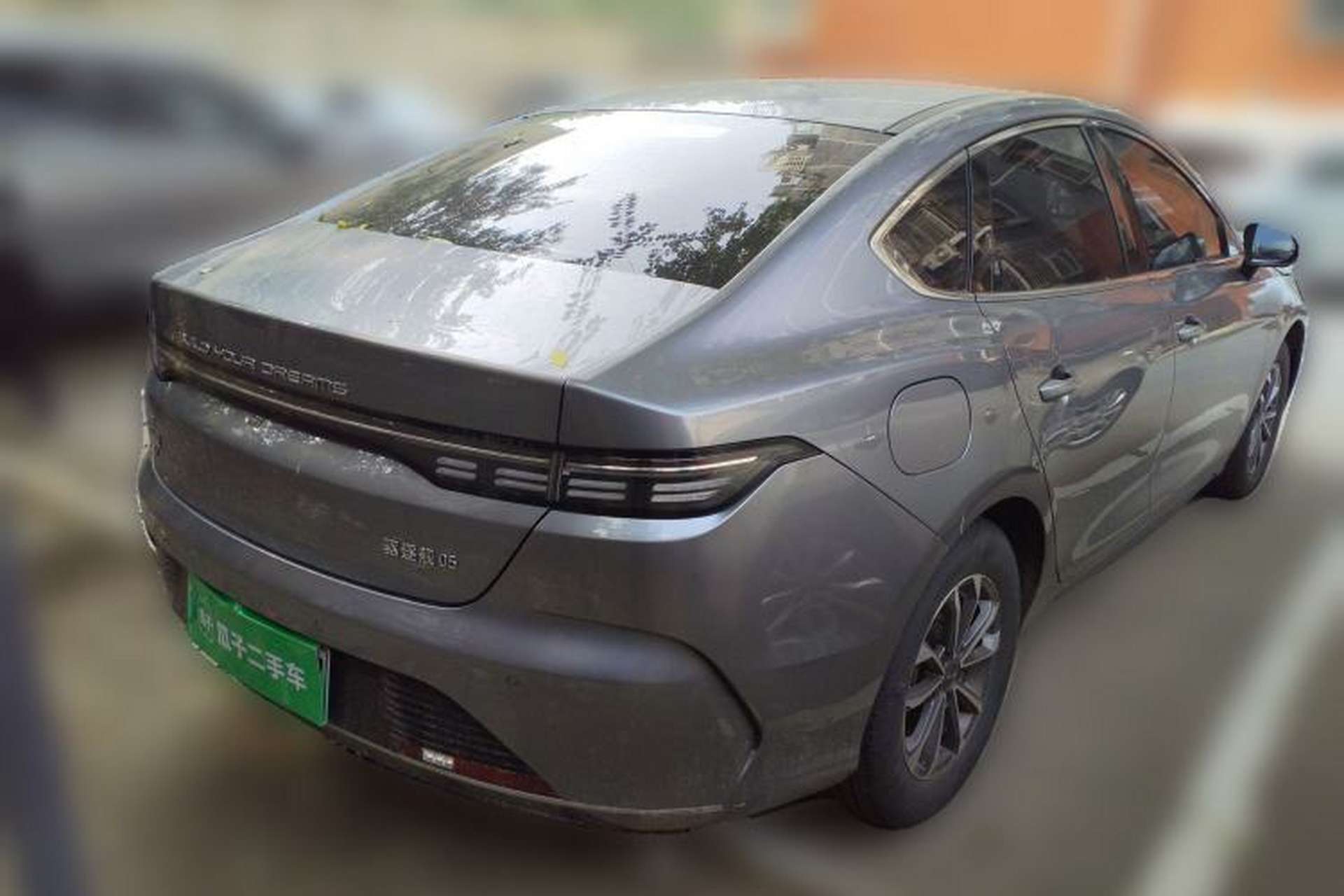 Used BYD Destroyer 05 2024 HONOR Edition DM-i 55KM Luxury Model Rear Right 45 Deg