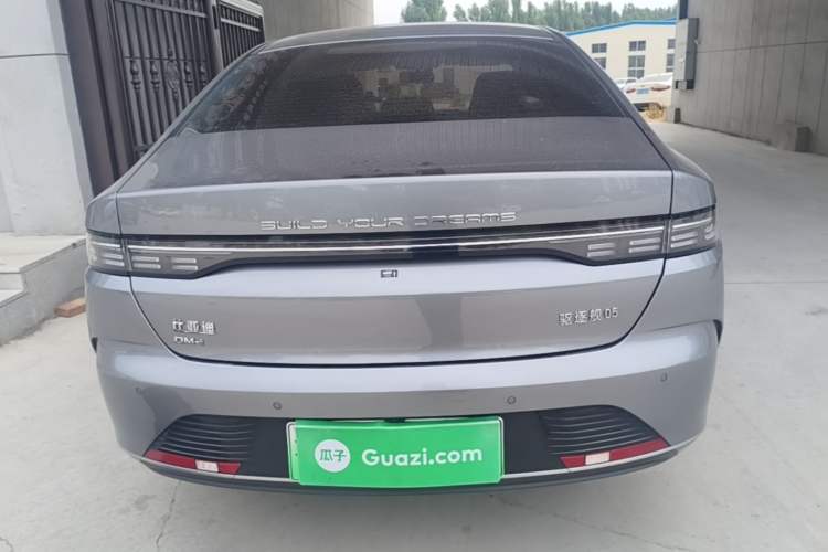 Used BYD Destroyer 05 2024 HONOR Edition DM-i 55KM Luxury Model Rear