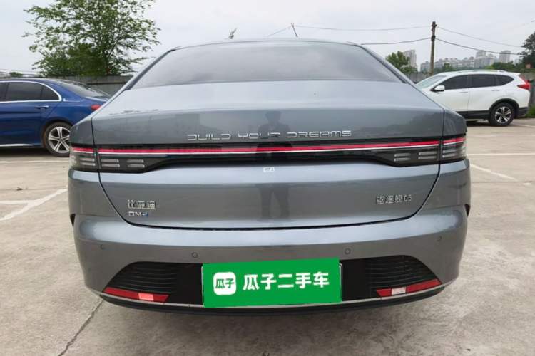 Used BYD Destroyer 05 2024 HONOR Edition DM-i 120KM Prestige Model Rear