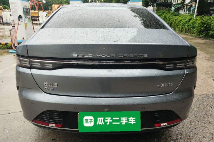 Used BYD Destroyer 05 2024 HONOR Edition DM-i 55KM Luxury Model Rear