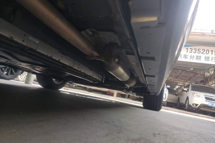 Used BYD Destroyer 05 2024 HONOR Edition DM-i 55KM Luxury Model Right Side Sill