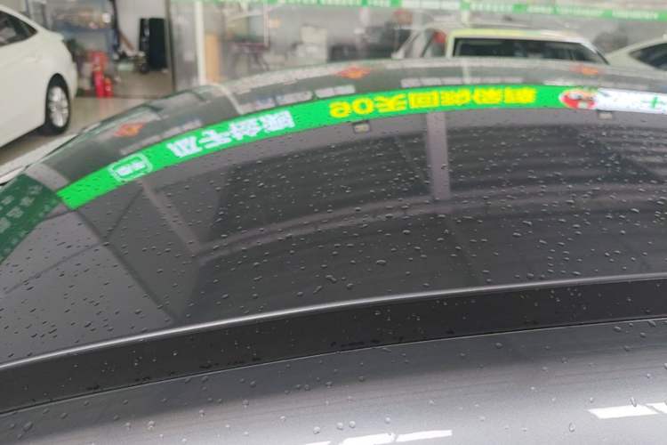 Used BYD Destroyer 05 2024 HONOR Edition DM-i 55KM Luxury Model Roof