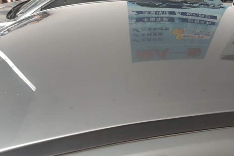 Used BYD Destroyer 05 2024 HONOR Edition DM-i 55KM Luxury Model Roof