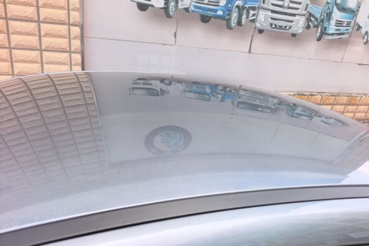 Used BYD Destroyer 05 2024 HONOR Edition DM-i 55KM Luxury Model Roof