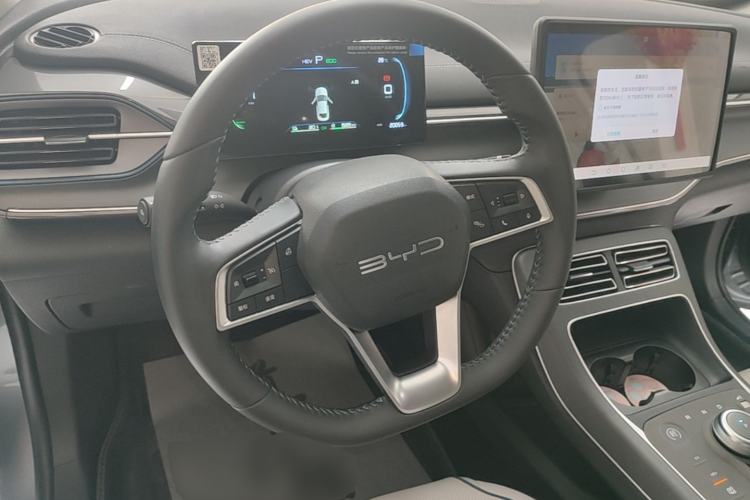 Used BYD Destroyer 05 2024 HONOR Edition DM-i 55KM Luxury Model Steering Wheel