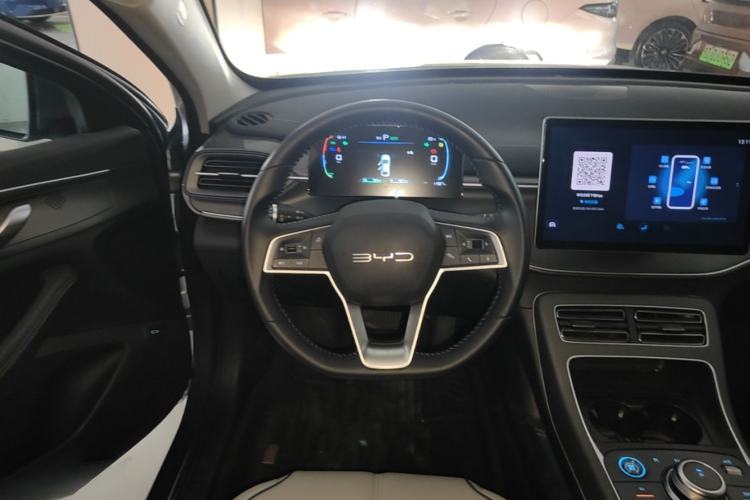 Used BYD Destroyer 05 2024 HONOR Edition DM-i 55KM Luxury Model Steering Wheel