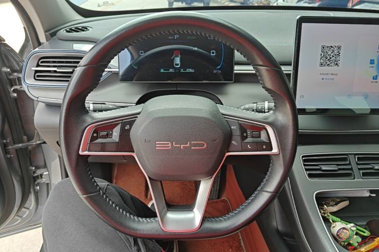 Used BYD Destroyer 05 2024 HONOR Edition DM-i 55KM Luxury Model Steering Wheel