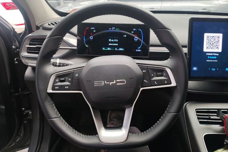 Used BYD Destroyer 05 2024 HONOR Edition DM-i 55KM Luxury Model Steering Wheel