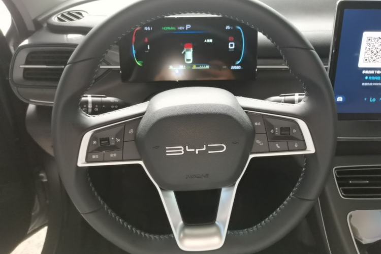 Used BYD Destroyer 05 2024 HONOR Edition DM-i 55KM Luxury Model Steering Wheel