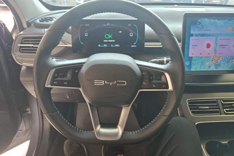 Used BYD Destroyer 05 2024 HONOR Edition DM-i 55KM Luxury Model Steering Wheel