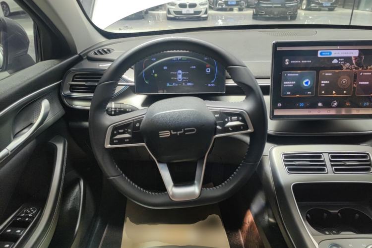 Used BYD Destroyer 05 2024 HONOR Edition DM-i 55KM Luxury Model Steering Wheel