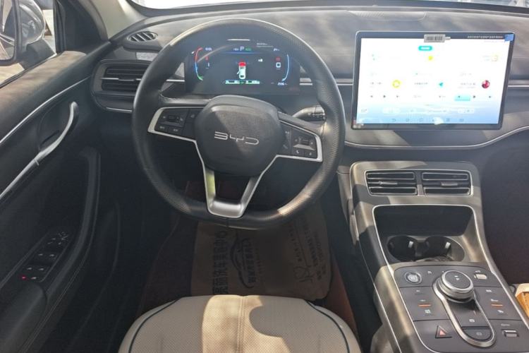 Used BYD Destroyer 05 2024 HONOR Edition DM-i 55KM Luxury Model Steering Wheel