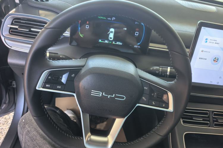 Used BYD Destroyer 05 2024 HONOR Edition DM-i 55KM Luxury Model Steering Wheel