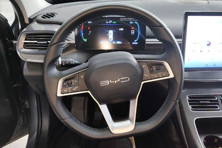 Used BYD Destroyer 05 2024 HONOR Edition DM-i 55KM Luxury Model Steering Wheel