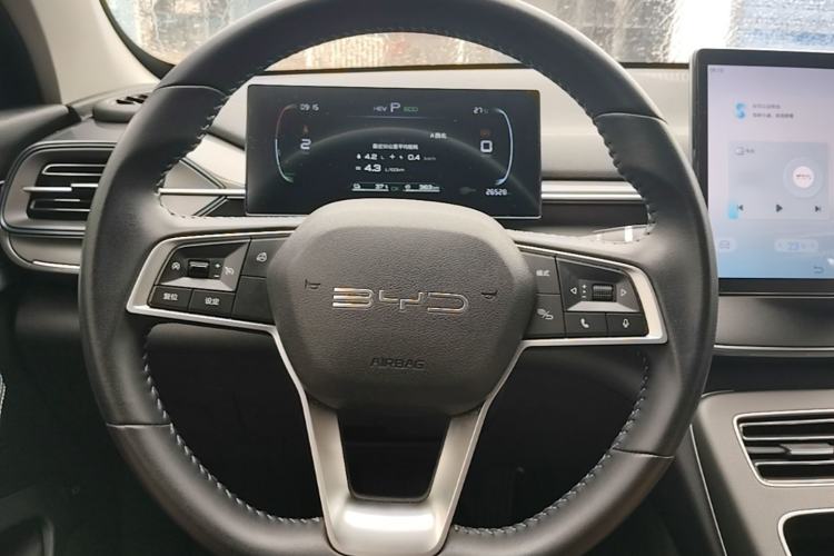 Used BYD Destroyer 05 2024 HONOR Edition DM-i 55KM Luxury Model Steering Wheel