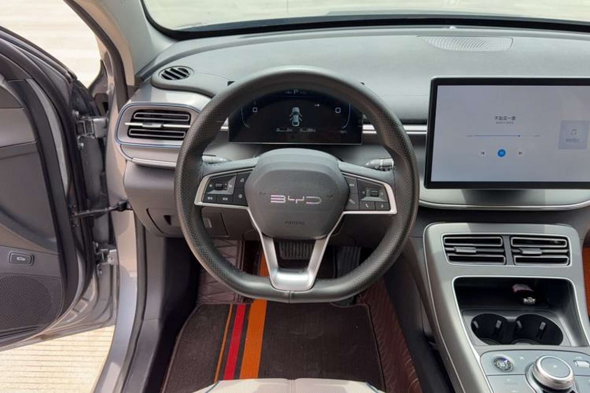 Used BYD Destroyer 05 2024 HONOR Edition DM-i 55KM Luxury Model Steering Wheel