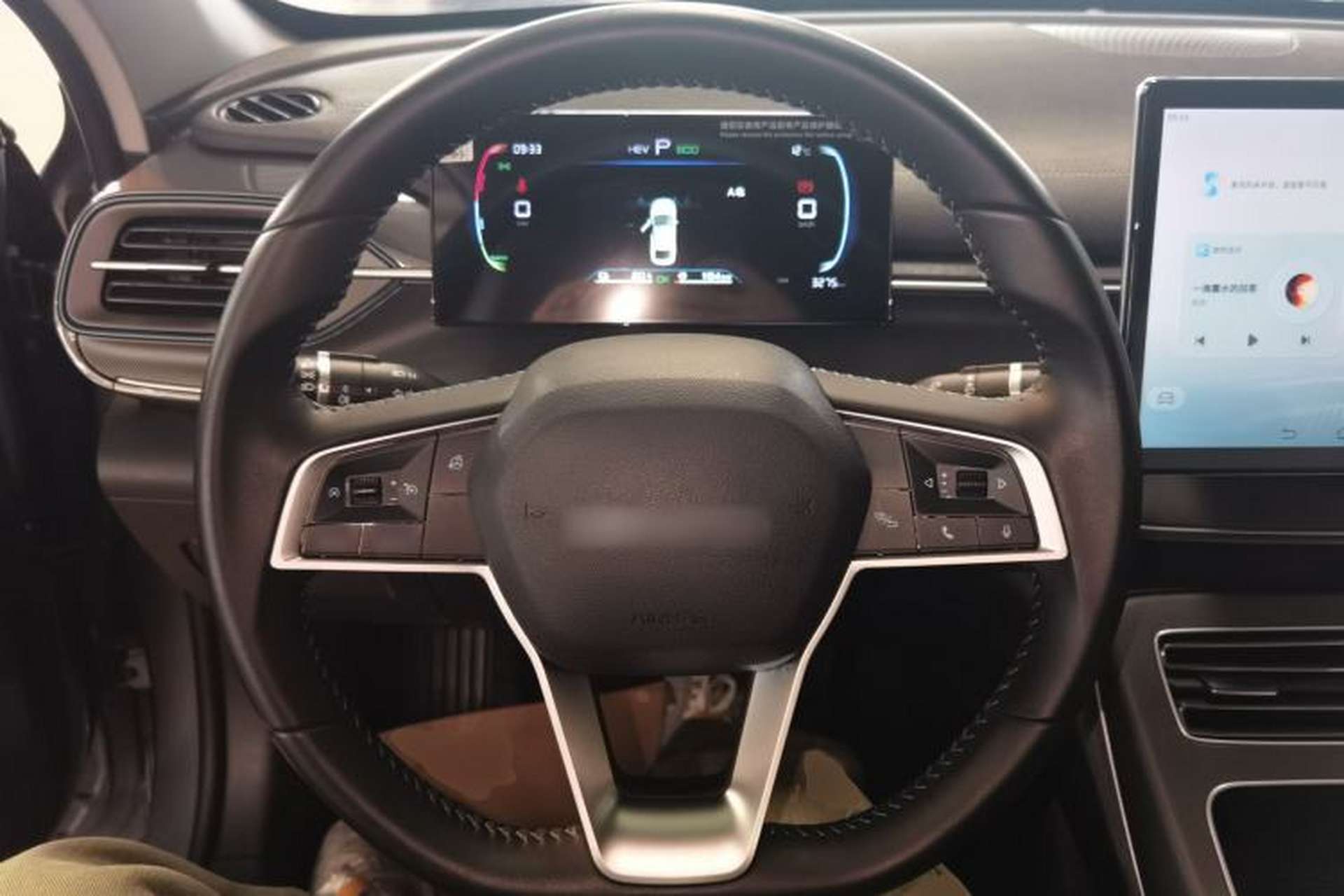 Used BYD Destroyer 05 2024 HONOR Edition DM-i 55KM Luxury Model Steering Wheel