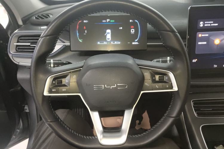 Used BYD Destroyer 05 2024 Honor Edition DM-i 120KM Luxury Model Steering Wheel
