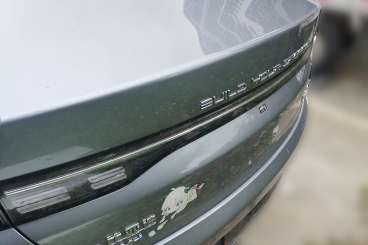 Used BYD Destroyer 05 2024 HONOR Edition DM-i 55KM Luxury Model Trunk