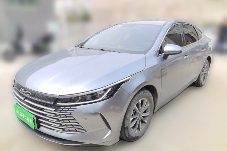 Used BYD Destroyer 05 2024 HONOR Edition DM-i 55KM Luxury Model Guazi used car, China used car export, Used car for sale, Used  cars, Cheapest cars for sale