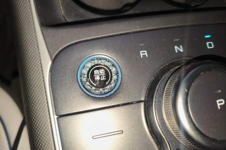 Used BYD Destroyer 05 2024 HONOR Edition DM-i 55KM Luxury Model Vehicle Key