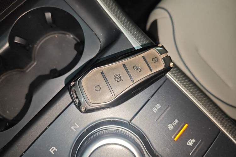 Used BYD Destroyer 05 2024 HONOR Edition DM-i 55KM Luxury Model Vehicle Key