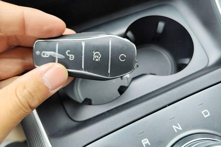 Used BYD Destroyer 05 2024 HONOR Edition DM-i 55KM Luxury Model Vehicle Key