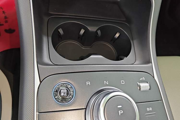 Used BYD Destroyer 05 2024 HONOR Edition DM-i 55KM Luxury Model Vehicle Key