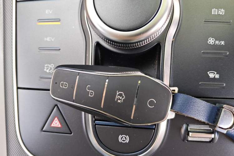 Used BYD Destroyer 05 2024 HONOR Edition DM-i 55KM Luxury Model Vehicle Key