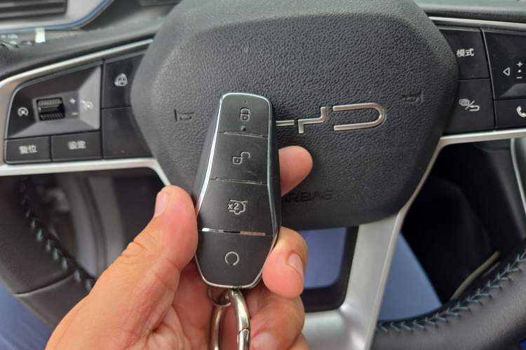 Used BYD Destroyer 05 2024 HONOR Edition DM-i 55KM Luxury Model Vehicle Key