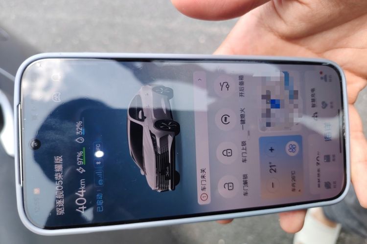Used BYD Destroyer 05 2024 HONOR Edition DM-i 55KM Luxury Model Vehicle Key