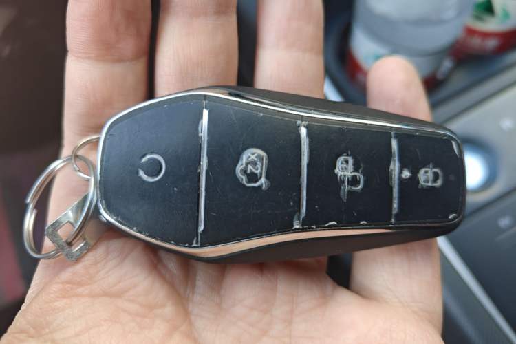 Used BYD Destroyer 05 2024 HONOR Edition DM-i 55KM Luxury Model Vehicle Key
