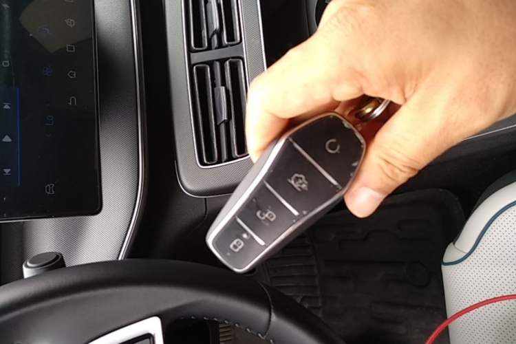 Used BYD Destroyer 05 2024 HONOR Edition DM-i 55KM Luxury Model Vehicle Key