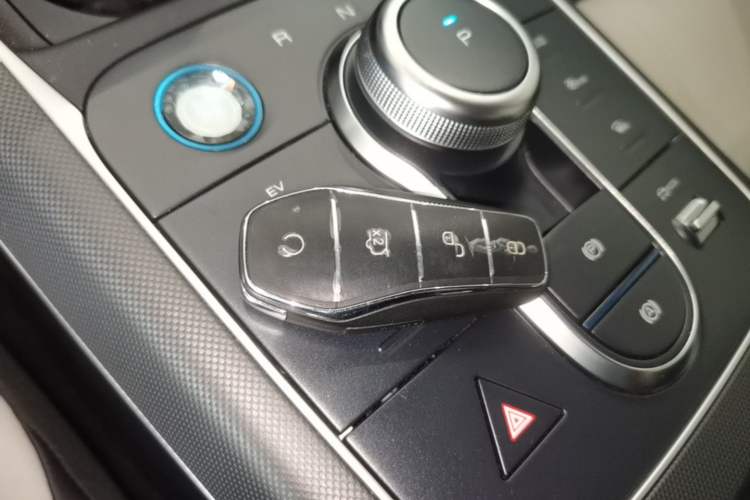 Used BYD Destroyer 05 2024 HONOR Edition DM-i 55KM Luxury Model Vehicle Key