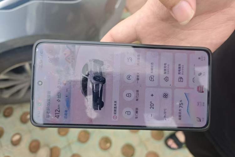 Used BYD Destroyer 05 2024 HONOR Edition DM-i 55KM Luxury Model Vehicle Key
