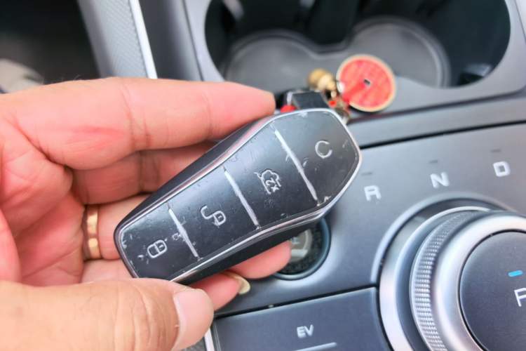 Used BYD Destroyer 05 2024 HONOR Edition DM-i 55KM Luxury Model Vehicle Key