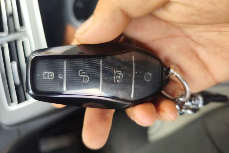 Used BYD Destroyer 05 2024 HONOR Edition DM-i 55KM Luxury Model Vehicle Key