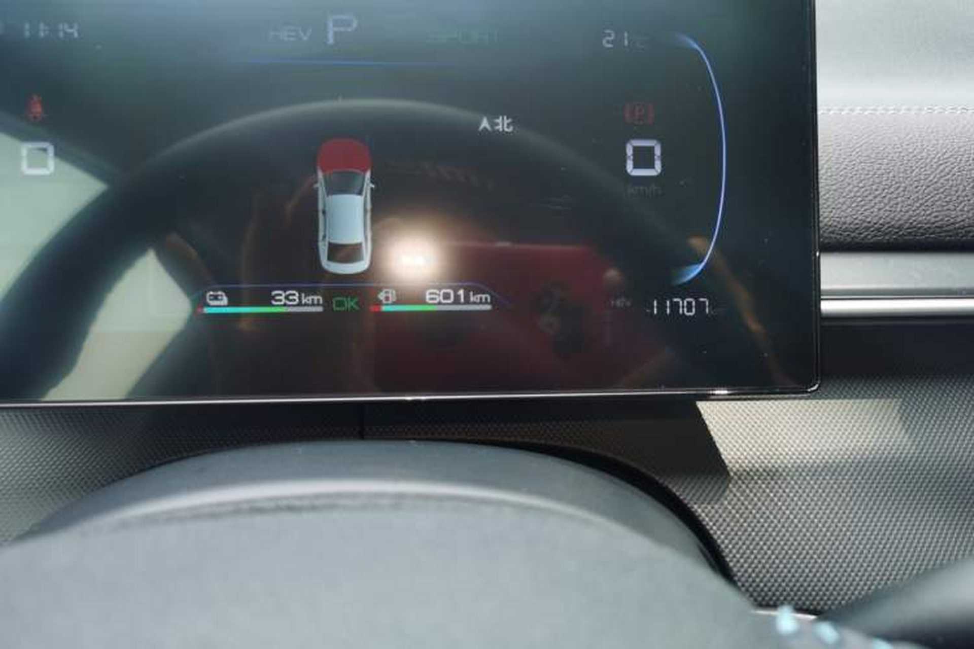 Used BYD Destroyer 05 2024 HONOR Edition DM-i 55KM Luxury Model Odometer Close Up