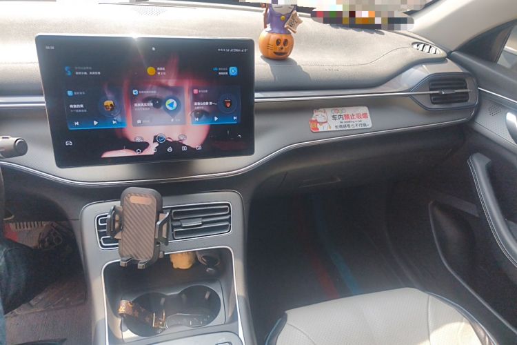 Used BYD Destroyer 05 2024 HONOR Edition DM-i 55KM Luxury Model Audio And AC Panel