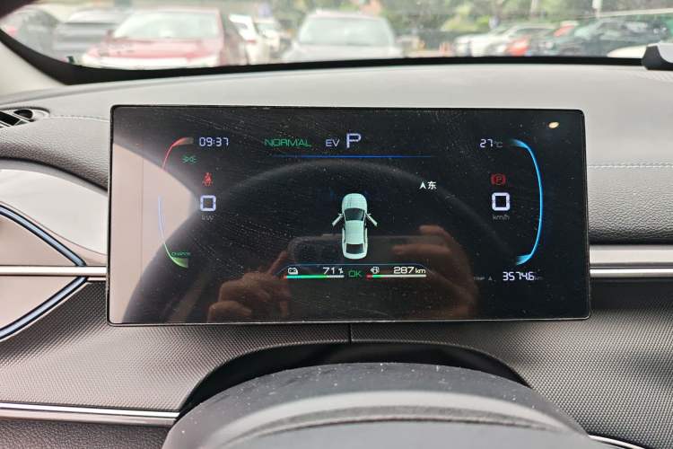 Used BYD Destroyer 05 2024 HONOR Edition DM-i 55KM Luxury Model Instrument Cluster