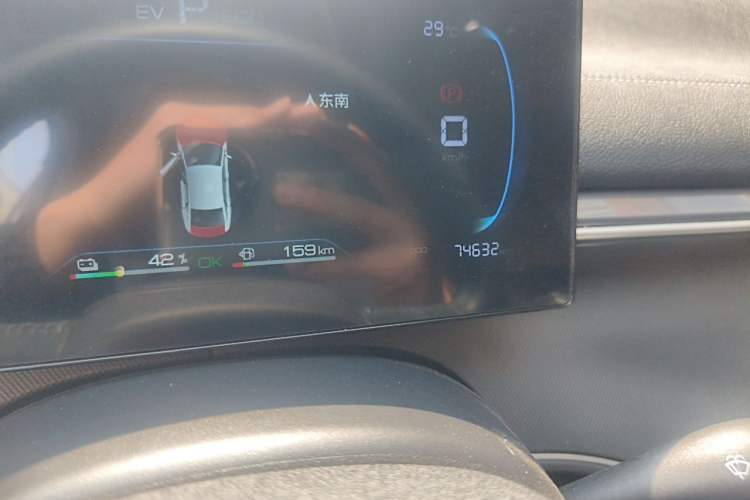 Used BYD Destroyer 05 2024 HONOR Edition DM-i 55KM Luxury Model Odometer Close Up