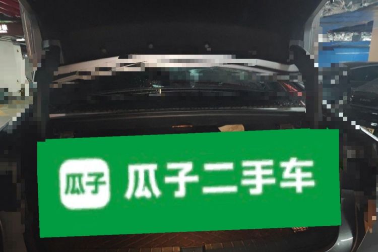 Used BYD Destroyer 05 2024 HONOR Edition DM-i 55KM Luxury Model Trunk