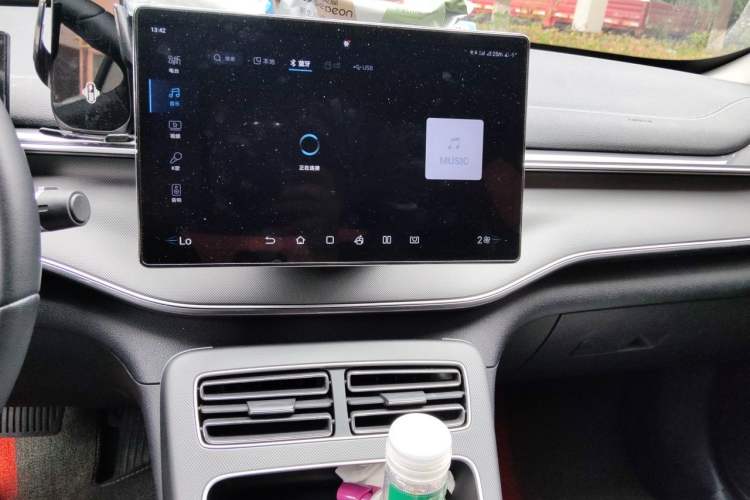 Used BYD Destroyer 05 2024 HONOR Edition DM-i 55KM Luxury Model Audio And AC Panel