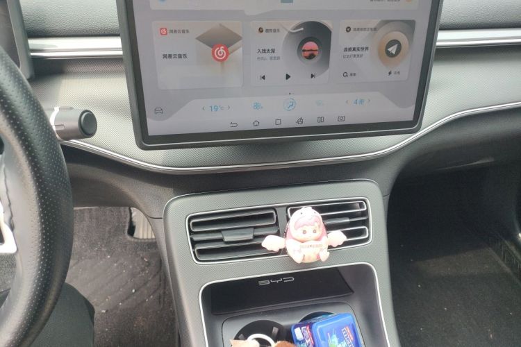 Used BYD Destroyer 05 2024 HONOR Edition DM-i 55KM Luxury Model Audio And AC Panel