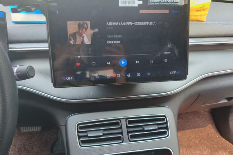 Used BYD Destroyer 05 2024 Honor Edition DM-i 120KM Luxury Model Audio And AC Panel