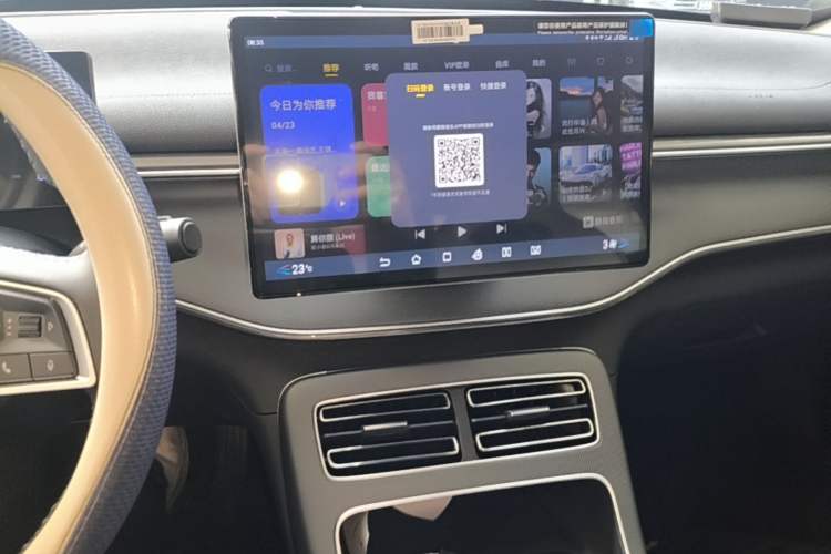 Used BYD Destroyer 05 2024 HONOR Edition DM-i 55KM Luxury Model Audio And AC Panel