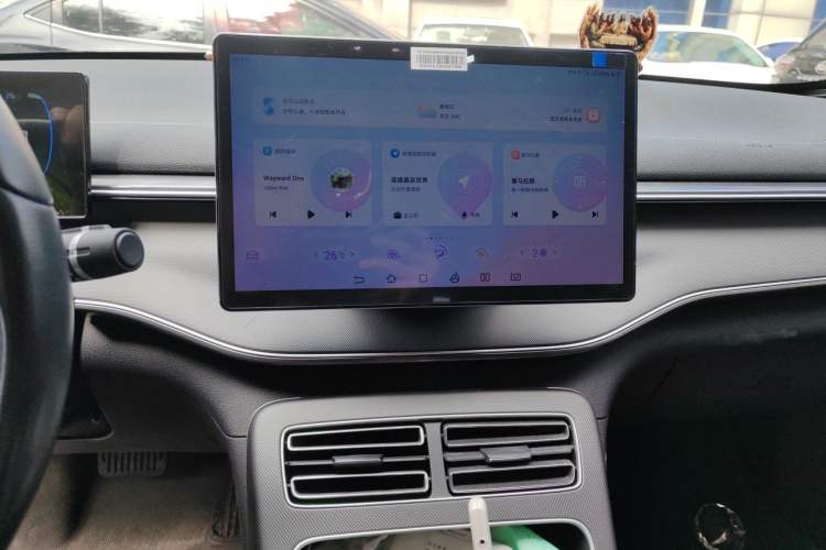 Used BYD Destroyer 05 2024 HONOR Edition DM-i 55KM Luxury Model Audio And AC Panel