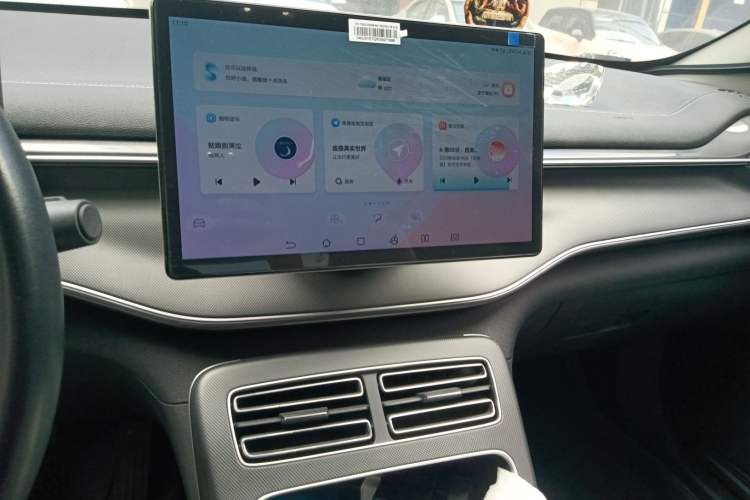 Used BYD Destroyer 05 2024 HONOR Edition DM-i 55KM Luxury Model Audio And AC Panel