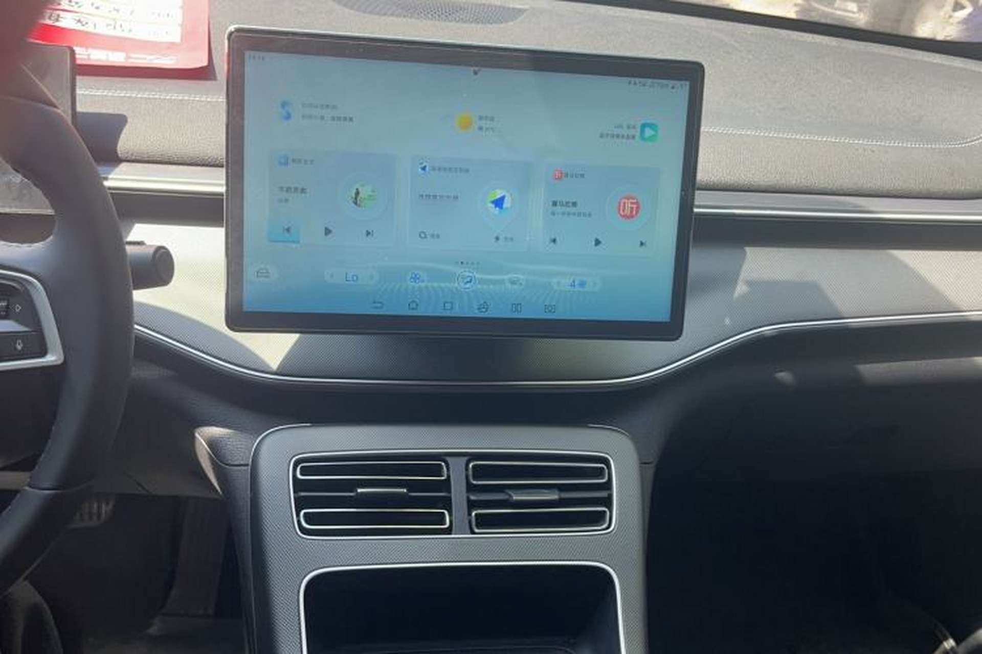 Used BYD Destroyer 05 2024 HONOR Edition DM-i 55KM Luxury Model Audio And AC Panel