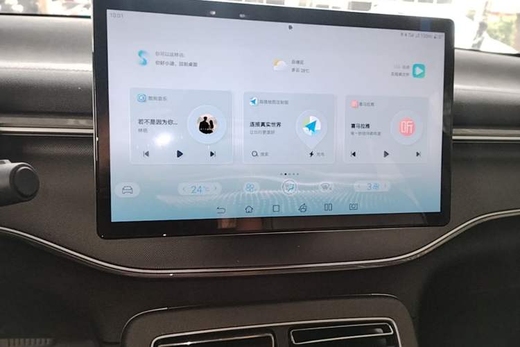 Used BYD Destroyer 05 2024 HONOR Edition DM-i 55KM Luxury Model Audio And AC Panel